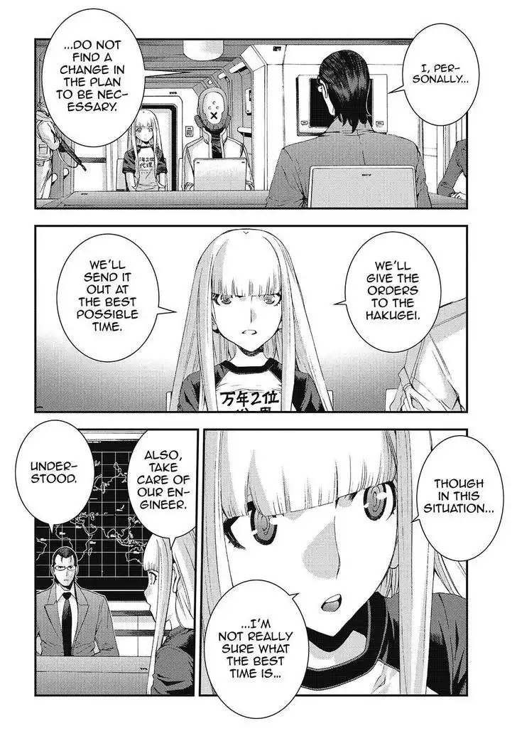 Aoki Hagane no Arpeggio Chapter 83 24